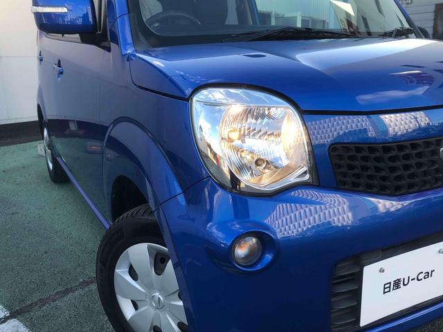 モコ Ｘ　前後ドライブレコーダー　バックカメラ　スマートキー　ベンチシート　ＣＶＴ　盗難防止システム　ＡＢＳ　ＣＤ　ＵＳＢ　衝突安全ボディ　エアコン　パワーステアリング　パワーウィンドウ　運転席エアバッグ（17枚目）