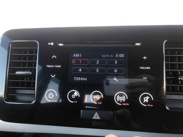 モコ Ｘ　前後ドライブレコーダー　バックカメラ　スマートキー　ベンチシート　ＣＶＴ　盗難防止システム　ＡＢＳ　ＣＤ　ＵＳＢ　衝突安全ボディ　エアコン　パワーステアリング　パワーウィンドウ　運転席エアバッグ（22枚目）