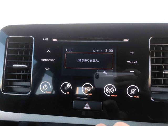 モコ Ｘ　前後ドライブレコーダー　バックカメラ　スマートキー　ベンチシート　ＣＶＴ　盗難防止システム　ＡＢＳ　ＣＤ　ＵＳＢ　衝突安全ボディ　エアコン　パワーステアリング　パワーウィンドウ　運転席エアバッグ（23枚目）