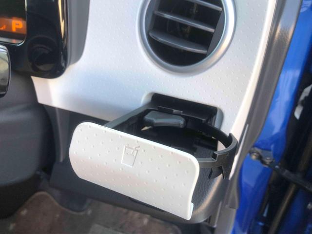 モコ Ｘ　前後ドライブレコーダー　バックカメラ　スマートキー　ベンチシート　ＣＶＴ　盗難防止システム　ＡＢＳ　ＣＤ　ＵＳＢ　衝突安全ボディ　エアコン　パワーステアリング　パワーウィンドウ　運転席エアバッグ（36枚目）