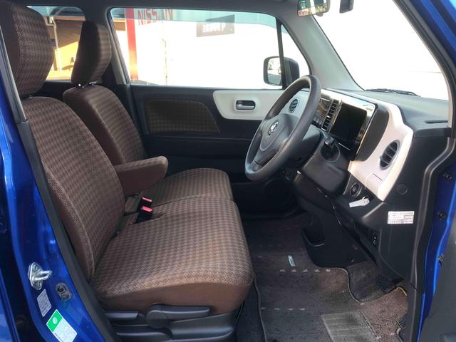 モコ Ｘ　前後ドライブレコーダー　バックカメラ　スマートキー　ベンチシート　ＣＶＴ　盗難防止システム　ＡＢＳ　ＣＤ　ＵＳＢ　衝突安全ボディ　エアコン　パワーステアリング　パワーウィンドウ　運転席エアバッグ（41枚目）