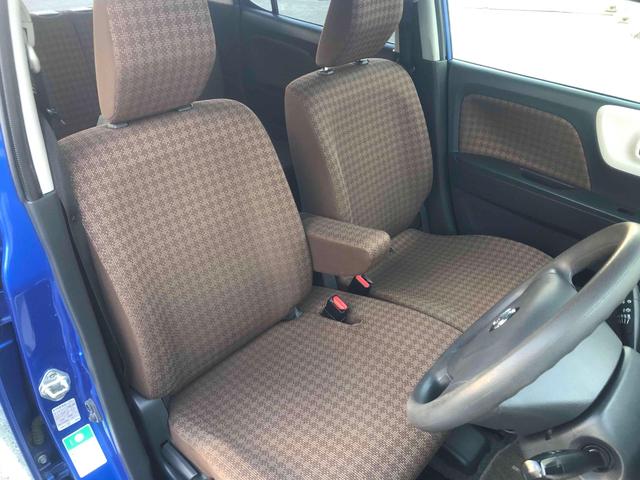 モコ Ｘ　前後ドライブレコーダー　バックカメラ　スマートキー　ベンチシート　ＣＶＴ　盗難防止システム　ＡＢＳ　ＣＤ　ＵＳＢ　衝突安全ボディ　エアコン　パワーステアリング　パワーウィンドウ　運転席エアバッグ（42枚目）