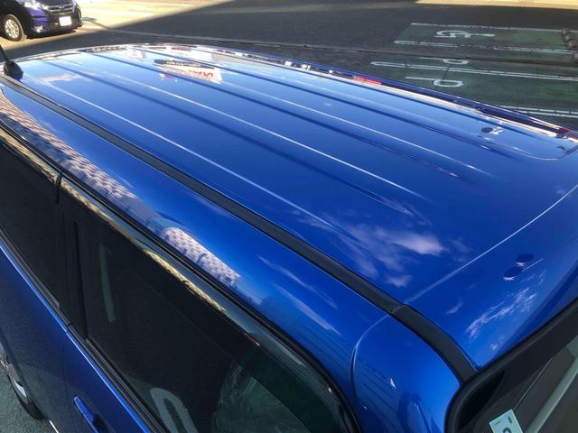 モコ Ｘ　前後ドライブレコーダー　バックカメラ　スマートキー　ベンチシート　ＣＶＴ　盗難防止システム　ＡＢＳ　ＣＤ　ＵＳＢ　衝突安全ボディ　エアコン　パワーステアリング　パワーウィンドウ　運転席エアバッグ（50枚目）