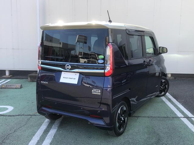 ルークス ハイウェイスター　Ｘ　プロパイロットエディション　全周囲カメラ　エマージェンシーブレーキ　純正７インチナビ　両側ハンズフリースライドドア　ＬＥＤヘッドライト　ＳＯＳコール　ブレーキオートホールド（68枚目）