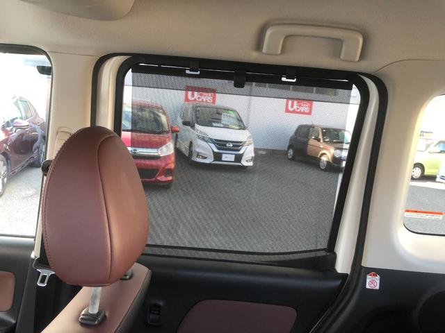 デイズルークス ボレロ　社外ナビ　助手席側電動スライドドア　全周囲カメラ　エマージェンシーブレーキ　ＥＴＣ　ワンオーナー　禁煙車（28枚目）