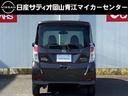 ボレロ　６６０　ボレロ　Ｘベース　両側電動ドア　社外メモリーナビ　ＡＶＭ　ワンオーナー　禁煙車　寒冷地仕様　全周囲カメラ　スマートキー　アイドリングストップ　ＡＢＳ　衝突被害軽減システム（19枚目）