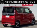 ルークス ハイウェイスター　Ｇターボ　６６０　ハイウェイスターＧターボ　禁煙車　　ワンオーナー　記録簿　全周囲カメラ　キーレスエントリー　ＡＢＳ　衝突被害軽減システム　運転先、助手席、サイドエアバッグ　ＬＥＤヘッドランプ（2枚目）