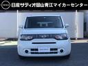 １５Ｘ　インディゴ＋プラズマ　純正ディーラーオプションナビ　フルセグＴＶ　シャギーカーペット　実走行　オートエアコン　Ｂｌｕｅｔｏｏｔｈオーディオ　ベンチシート（13枚目）