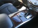 NISSAN FUGA HYBRID