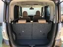 ハイウェイスター X Vセレクション ワンオーナー下取車・新品ディスプレイオーディオ付・両側電動スライドドア・アラウンドビューモニター・LEDヘッドライト・ハイビームアシスト・エマージェンシーブレーキ(33枚目)