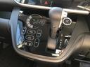 ハイウェイスター X Vセレクション ワンオーナー下取車・新品ディスプレイオーディオ付・両側電動スライドドア・アラウンドビューモニター・LEDヘッドライト・ハイビームアシスト・エマージェンシーブレーキ(38枚目)