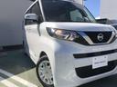X 当社元社用車・新品ディスプレイオーディオ・アラウンドビューモニター・両側ハンズフリースライドドア(12枚目)