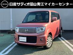 ⥳ ɥءǥ顼֡󥪡ʡر 1020328A20250829E001 2