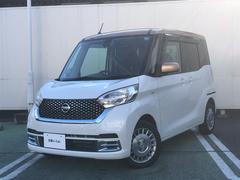 �ǥ����롼���� �ܥ�����ҳ��ʥӡ�������¦��ư���饤�ɥɥ��������ϥ���顡���ޡ������󥷡��֥졼�� 1020328A30251225W002 2