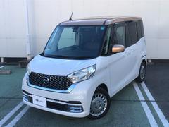 �ǥ����롼���� �ܥ�����ҳ��ʥӡ�������¦��ư���饤�ɥɥ��������ϥ���顡���ޡ������󥷡��֥졼�� 1020328A30251225W002 7