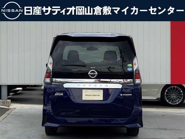 日産 セレナ