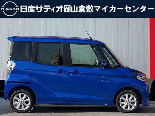 日産 デイズルークス