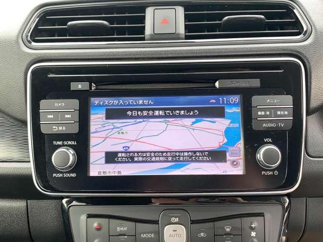 リーフ Ｘ　ワンオーナー　禁煙車　オートクルーズコントロール　純正ＳＤナビ　ＣＤ　バックカメラ　ＥＴＣ　スマートキー　ＬＥＤヘッドランプ　ＡＢＳ　衝突被害軽減システム　盗難防止システム（5枚目）