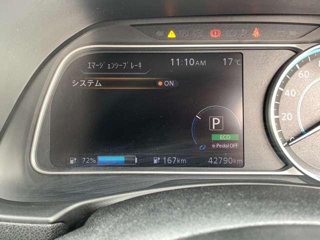 リーフ Ｘ　ワンオーナー　禁煙車　オートクルーズコントロール　純正ＳＤナビ　ＣＤ　バックカメラ　ＥＴＣ　スマートキー　ＬＥＤヘッドランプ　ＡＢＳ　衝突被害軽減システム　盗難防止システム（13枚目）