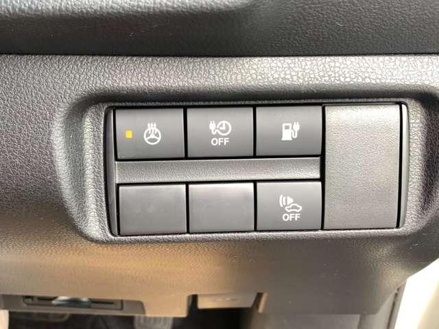 リーフ Ｘ　ワンオーナー　禁煙車　オートクルーズコントロール　純正ＳＤナビ　ＣＤ　バックカメラ　ＥＴＣ　スマートキー　ＬＥＤヘッドランプ　ＡＢＳ　衝突被害軽減システム　盗難防止システム（15枚目）