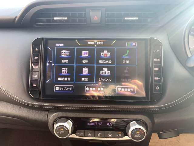 キックス １．２　Ｘ　（ｅ－ＰＯＷＥＲ）　純正９インチフルセグナビ　Ｂｌｕｅｔｏｏｔｈ　プロ（5枚目）