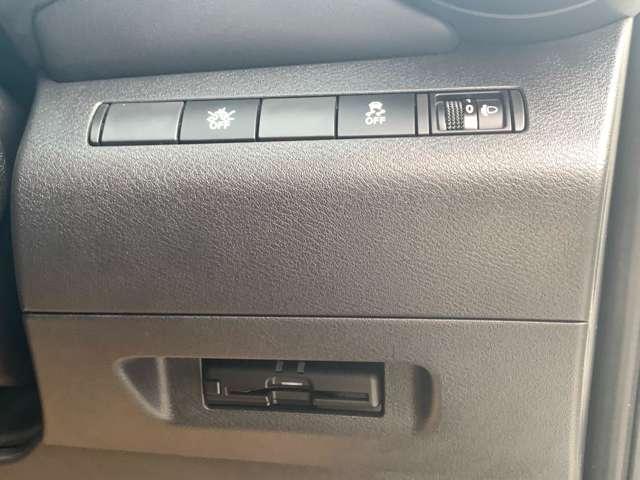 キックス １．２　Ｘ　（ｅ－ＰＯＷＥＲ）　純正９インチフルセグナビ　Ｂｌｕｅｔｏｏｔｈ　プロ（13枚目）