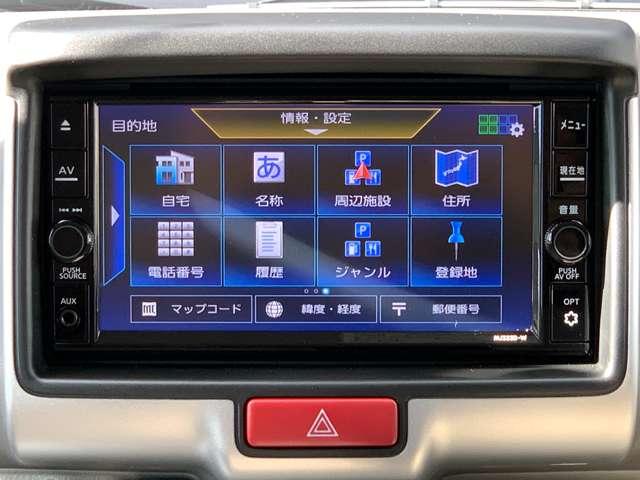 ＮＶ１００クリッパーリオ ６６０　Ｇ　ハイルーフ　純正フルセグメモリーナビ　Ｂｌｕｅｔｏｏｔｈ　音（5枚目）
