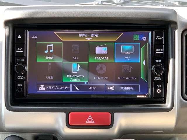 ＮＶ１００クリッパーリオ ６６０　Ｇ　ハイルーフ　純正フルセグメモリーナビ　Ｂｌｕｅｔｏｏｔｈ　音（6枚目）