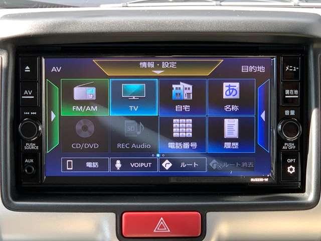 ＮＶ１００クリッパーリオ ６６０　Ｇ　ハイルーフ　純正フルセグメモリーナビ　Ｂｌｕｅｔｏｏｔｈ　音（7枚目）
