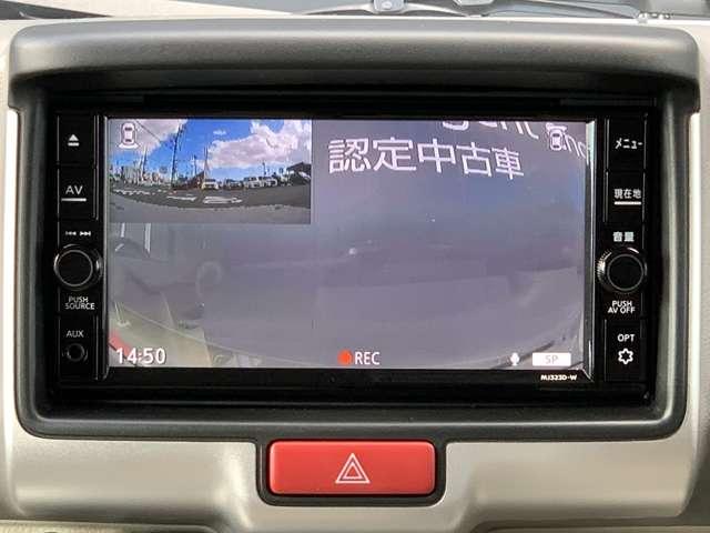 ＮＶ１００クリッパーリオ ６６０　Ｇ　ハイルーフ　純正フルセグメモリーナビ　Ｂｌｕｅｔｏｏｔｈ　音（8枚目）
