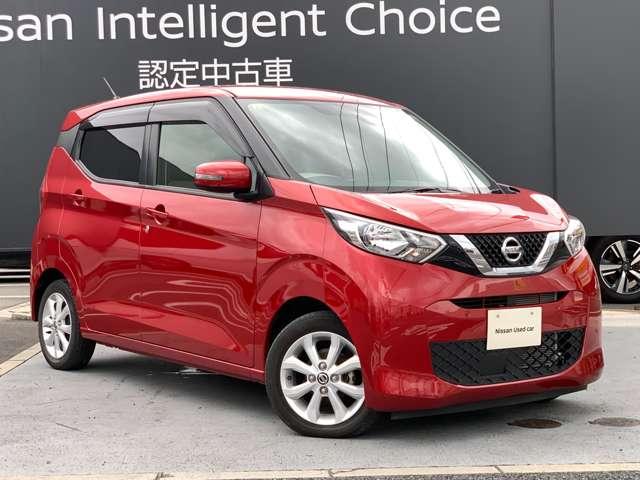 デイズ ６６０　Ｘ　純正フルセグメモリーナビ　Ｂｌｕｅｔｏｏｔｈ　ス（2枚目）
