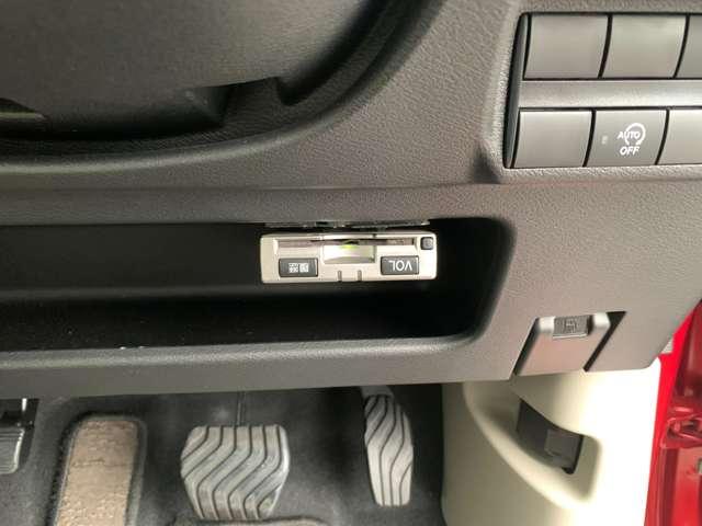 デイズ ６６０　Ｘ　純正フルセグメモリーナビ　Ｂｌｕｅｔｏｏｔｈ　ス（13枚目）