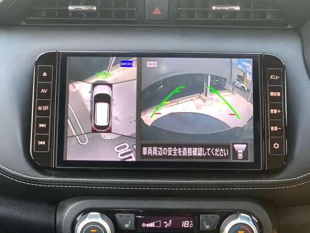 キックス １．２　Ｘ　（ｅ－ＰＯＷＥＲ）　純正９インチフルセグＳＤナビ　プロパイロッ（7枚目）