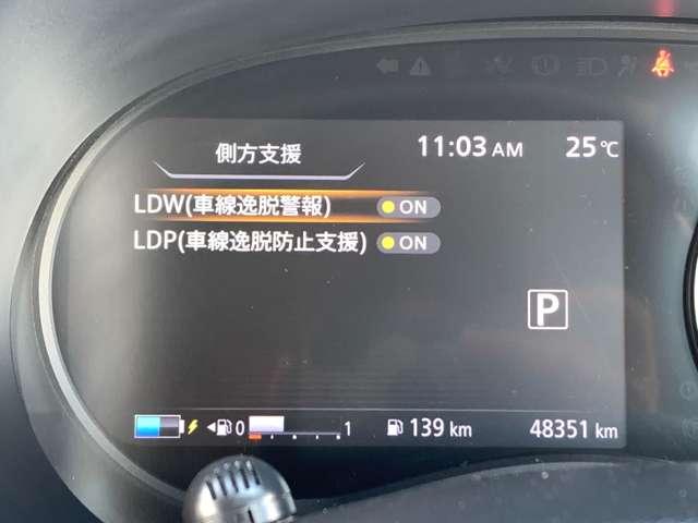 キックス １．２　Ｘ　（ｅ－ＰＯＷＥＲ）　純正９インチフルセグＳＤナビ　プロパイロッ（10枚目）