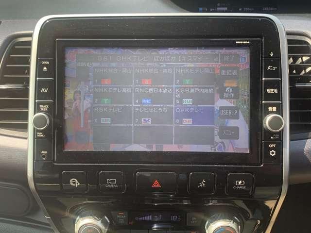 セレナ １．２　ｅ－ＰＯＷＥＲ　ＸＶ　セカンドスライドアップシート　セカンドスライドアップシート　純正１０イン（6枚目）