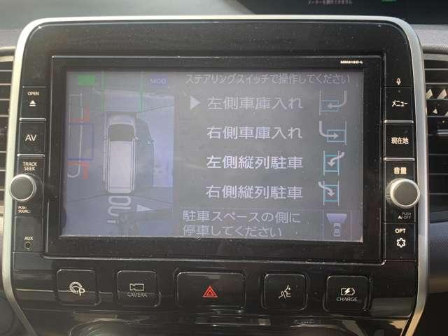 セレナ １．２　ｅ－ＰＯＷＥＲ　ＸＶ　セカンドスライドアップシート　セカンドスライドアップシート　純正１０イン（9枚目）