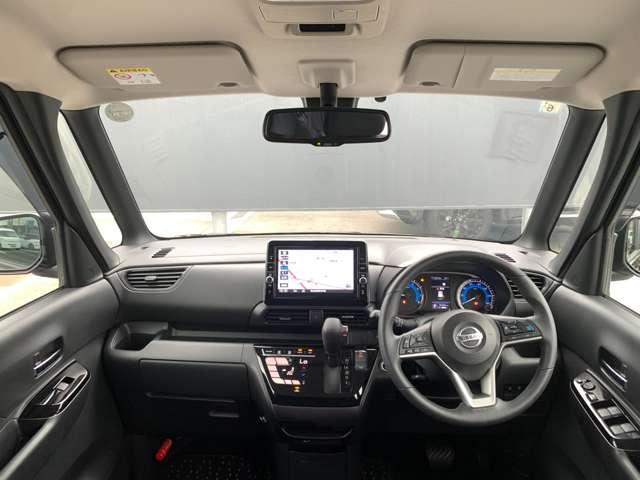 ルークス 660 ハイウェイスターGターボ プロパイロット エディション 純正9インチメモリーナビ Bluetooth 音楽(4枚目)