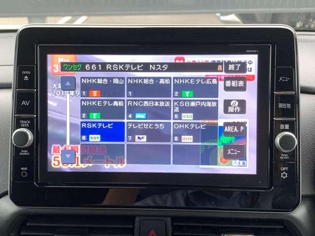 ルークス 660 ハイウェイスターGターボ プロパイロット エディション 純正9インチメモリーナビ Bluetooth 音楽(6枚目)