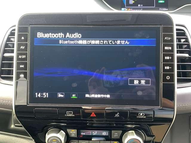 セレナ 1.2 e-POWER ハイウェイスター V プロパイロット 純正9インチナビ 後席モ(7枚目)