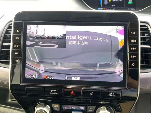 セレナ 1.2 e-POWER ハイウェイスター V プロパイロット 純正9インチナビ 後席モ(8枚目)