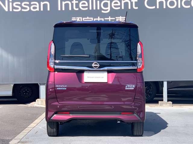 ルークス 660 ハイウェイスターGターボ アーバンクロム プロパイロット エディション 純正9インチナビ ターボ プロパイロット(3枚目)