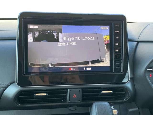 ルークス 660 ハイウェイスターGターボ アーバンクロム プロパイロット エディション 純正9インチナビ ターボ プロパイロット(6枚目)