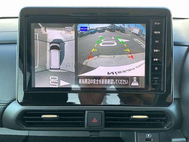 ルークス 660 ハイウェイスターGターボ アーバンクロム プロパイロット エディション 純正9インチナビ ターボ プロパイロット(9枚目)