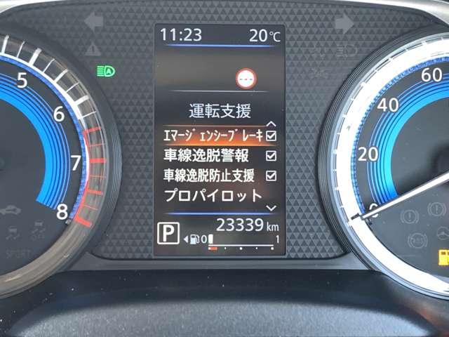 ルークス 660 ハイウェイスターGターボ アーバンクロム プロパイロット エディション 純正9インチナビ ターボ プロパイロット(14枚目)