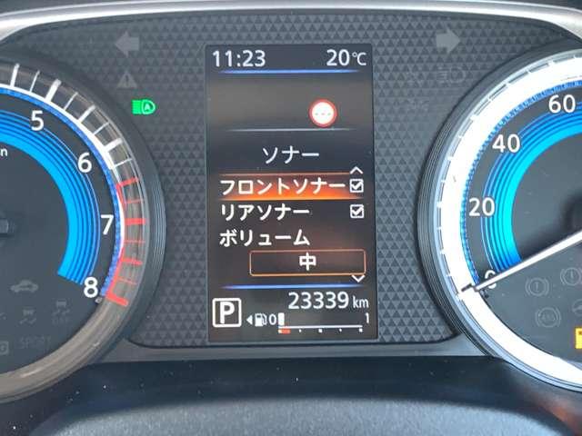 ルークス 660 ハイウェイスターGターボ アーバンクロム プロパイロット エディション 純正9インチナビ ターボ プロパイロット(15枚目)