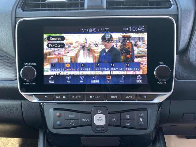 リーフ X Vセレクション 40kwh プロパイロット NIssanconnectナビ(6枚目)