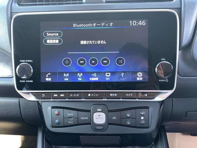リーフ X Vセレクション 40kwh プロパイロット NIssanconnectナビ(7枚目)