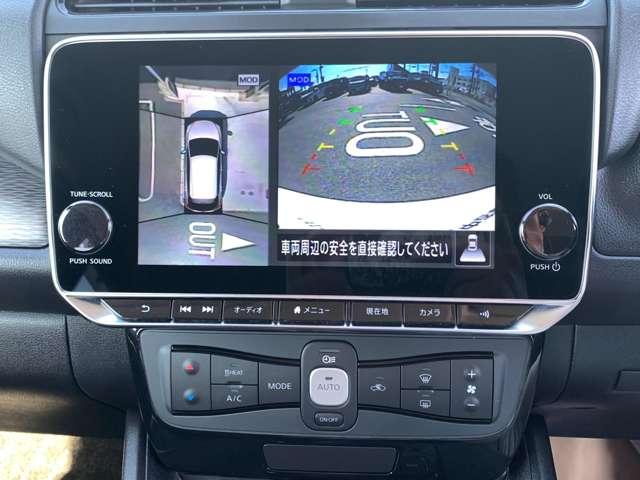 リーフ X Vセレクション 40kwh プロパイロット NIssanconnectナビ(8枚目)