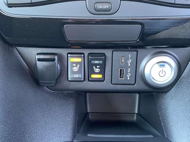 リーフ X Vセレクション 40kwh プロパイロット NIssanconnectナビ(10枚目)