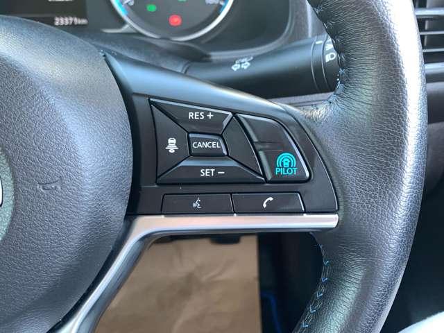 リーフ X Vセレクション 40kwh プロパイロット NIssanconnectナビ(12枚目)